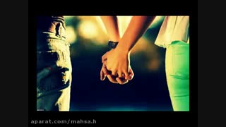 مرتضی پاشای بذاربگیرم دستاتو