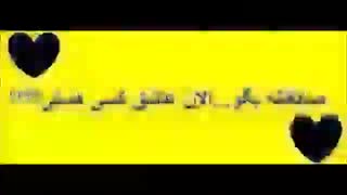 صادقانه بگو عاشق کی هستی ؟؟