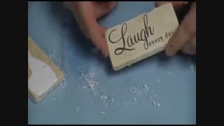 ترانسفر روی سنگ‌