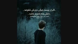 EXO   همه باید بخونن جوووووووووون مادرتون بیاین