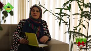 تبریک سال نو ۱۳۹۵ استاد معصومه تیموری