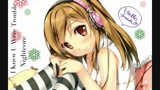 آهنگ 2 (Nightcore)