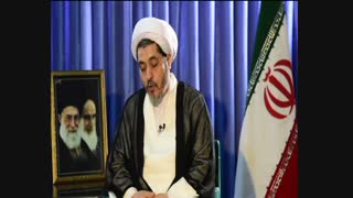 پیام نوروزی قائم مقام نماینده ولی فقیه در خراسان جنوبی و امام جمعه شهرستان بیرجند