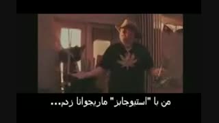 خاطرات: دوبله قدیمی طنز رفقای TPA