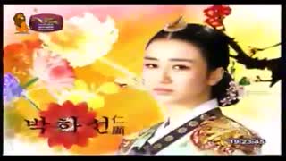 ❤باز پخش دونگی در نوروز 95❤