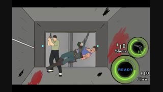 RE5 Best Partner Ever