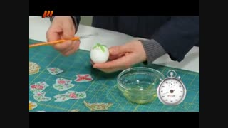 آموزش دکوپاژ روی تخم مرغـ هفت سین
