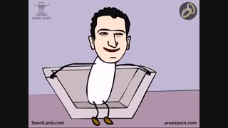 اونایی که به هر نحوی با استیج آشنایی دارن بیان توضیحات