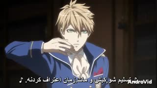 یه میکس از انیمه رقص با شیاطین