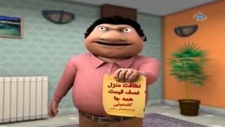 عدم هوشیاری مردم، عدم نظارت مسئولین