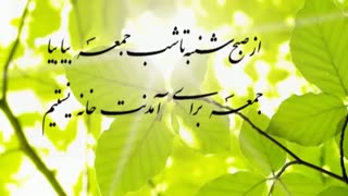 دکلمه ای زیبا از صابر خراسانی