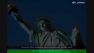 شرف وعزت وکیان ما به یغما برود در داخل وخارج کشور اقدام خواهیم کرد