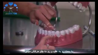 طرز استفاده درست از نخ دندان