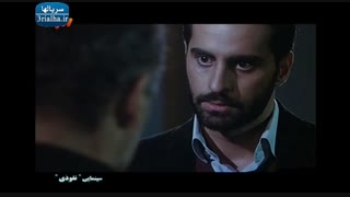 فیلم ایرانی نفوذی