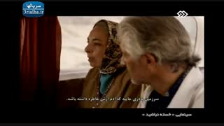 فیلم ایرانی خسته نباشید