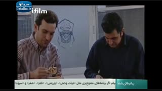 سریال هوش سیاه - 8