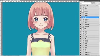 آماده کردن ساختار و بافت ها(فتوشاپ)