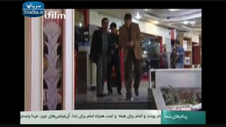 سریال هوش سیاه - 17