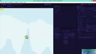 اموزش ساخت بازی Tappy Plane با موتور بازی یونیتی