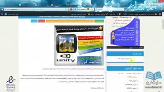 فیلم اموزش تخصصی ساخت فروشگاه اینترنتی با وردپرس جلسه ۲