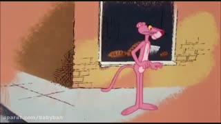 پلنگ صورتی قسمت 4(( تقدیمی برای غزل))