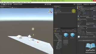 اموزش جامع ساخت بازی های سه بعدی با موتور یونیتی (۴)