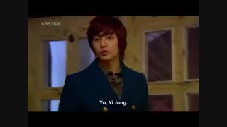 Kim Bum and Kim So Eun