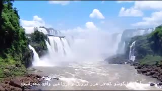 بزرگترین آبشار های جهان