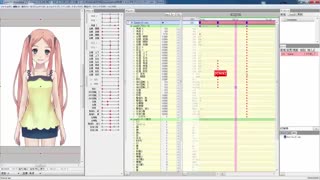 کار با ابزار در live2d cubism