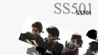 کنسرت یورمن شروع شد