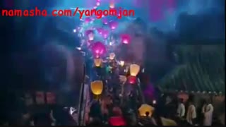 تریلر دونگ یی - عید امسال از شبکه ۵ (تهران قدیم)