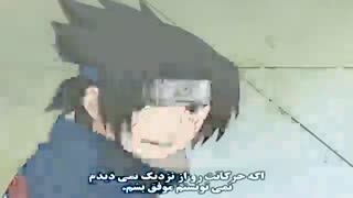 ناروتو(Naruto) قسمت38
