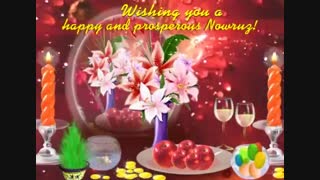 نوروز⬅روزنو⬅روزتو