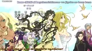 تیتراژ پایانی ۵ انیمه کد گیاس: لولوش شورشی - Code Geass : Lelouch of the Rebellion Ending 5