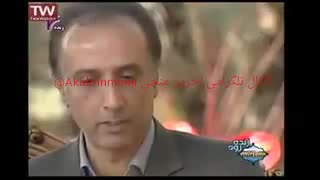 خواب عجیب حیاتی