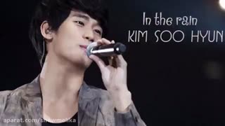 کنسرتی از کیم سو هیون که تا حالا ندیدی!!!