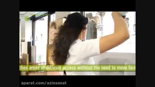 نما شوی مکانیزه -   - ipc euromop  - 86031834