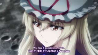 HIFUU CLUB ACTIVITY RECORD ~THE SEALED ESOTERIC HISTORY~