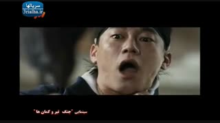 فیلم خارجی جنگ تیر و کمان ها