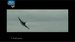 فیلم خارجی نابودگر 4