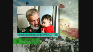 فرزندانی که دیگر تکیه گاه ندارن