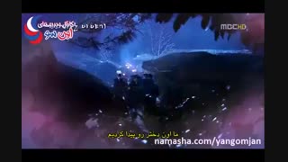 Hazfi دونگ یی . قسمت ۵ . آنچه گذشت