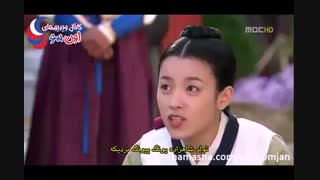 Hazfiدونگ یی . قسمت ۵