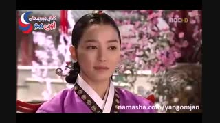 مراسم دونگ یی . قسمت ۵