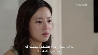 سریال کره ای (مرد بی گناه) پسرخوب قسمت 18 کامل  +زیرنویسی فارسی خودم