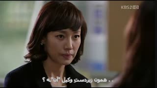 سریال کره ای (مرد بی گناه) پسرخوب قسمت19 کامل +زیرنویسی فارسی خودم