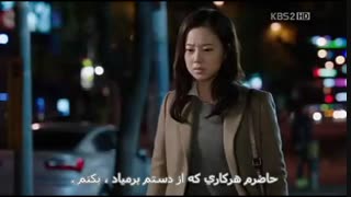 سریال کره ای (مرد بی گناه)  پسرخوب قسمت20 اخرکامل +زیرنویسی فارسی خودم