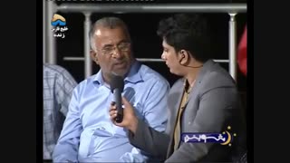 برنامه زنده شو بندر با موضوع بندرکلاهی