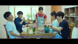 فیلم بیست - پارت 2