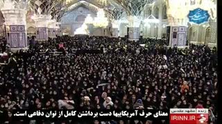 معنای حرف آمریکاییها دست برداشتن از توان دفاعی است.